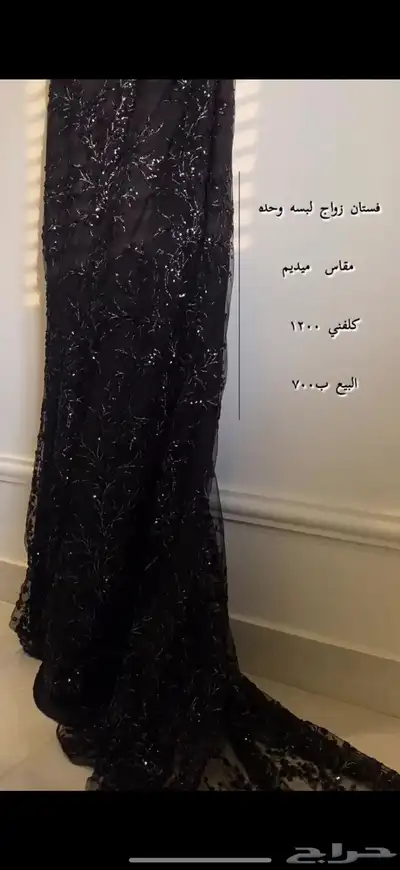 فستان أسود 2