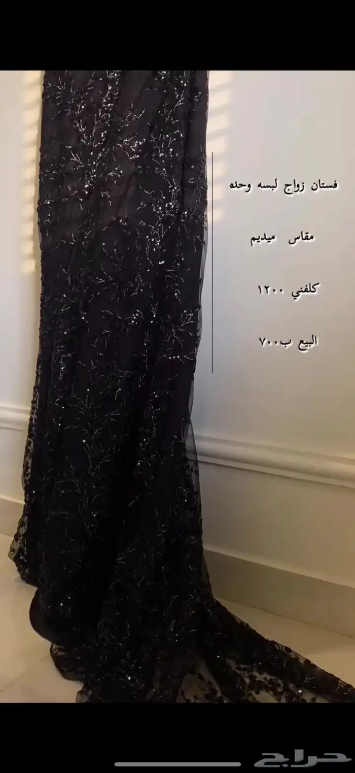 فستان أسود 2