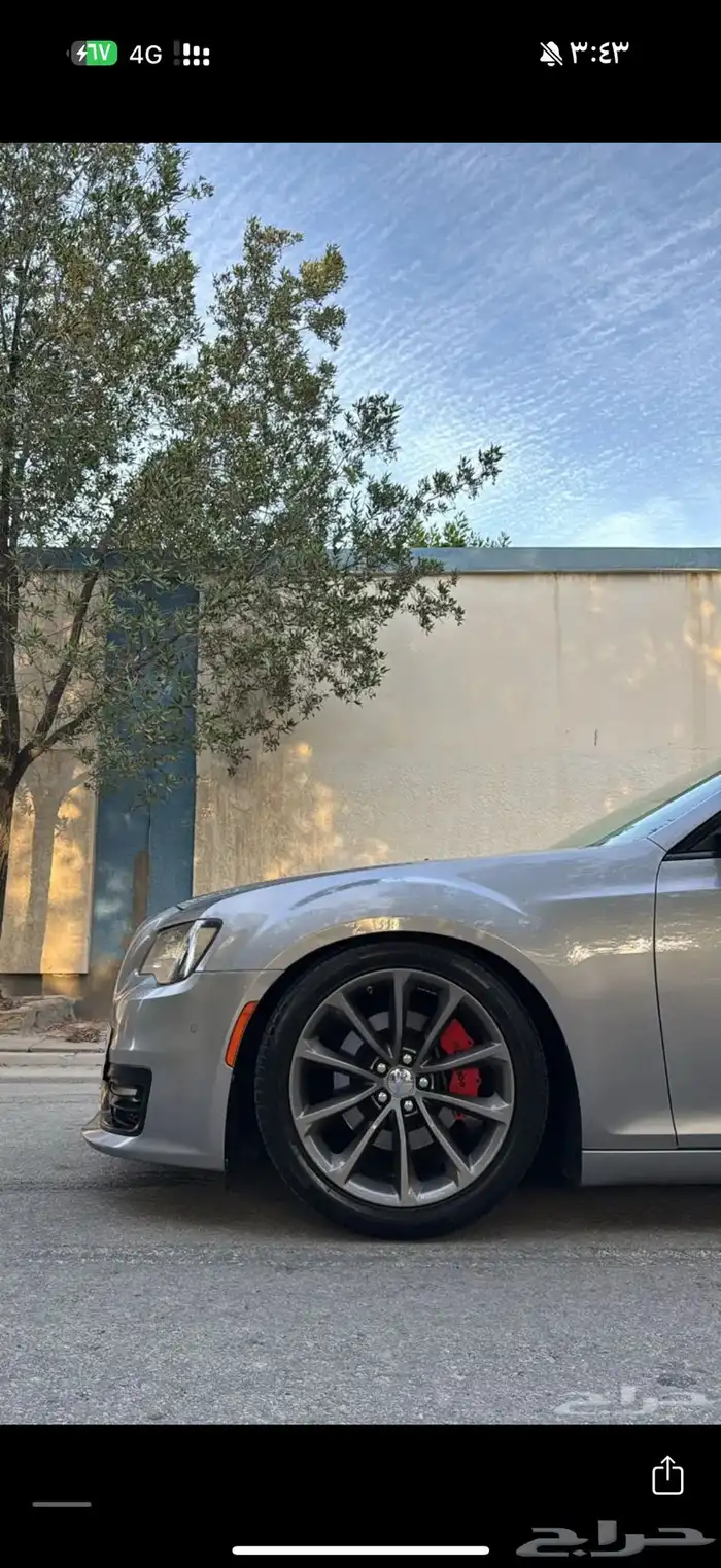 كرايسلر 2015 V8 2