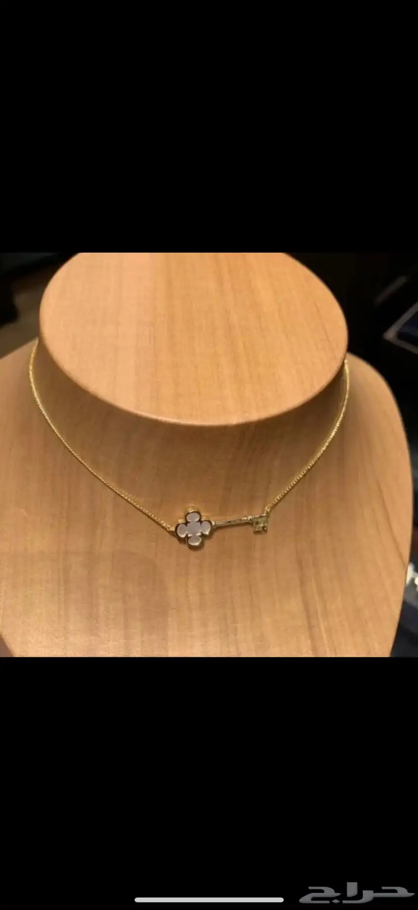 عقد من ماركة سي اتس كارولينا هريرا 0