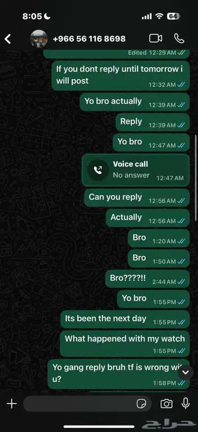 Scammer alert 3