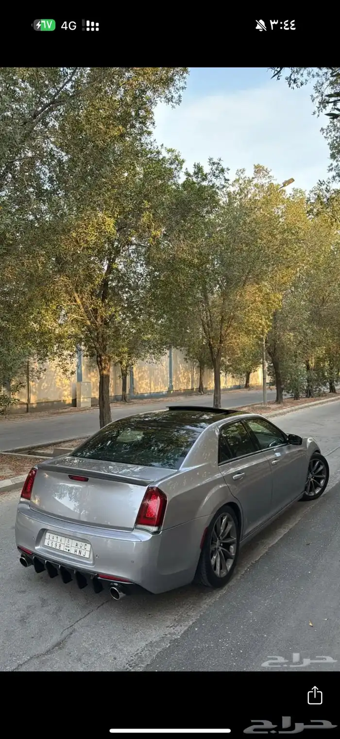 كرايسلر 2015 V8 5