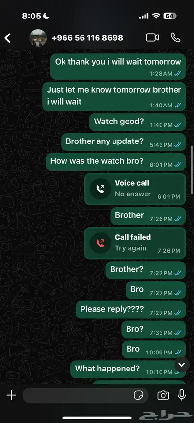 Scammer alert 4