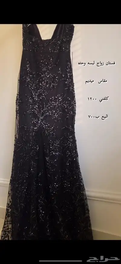 فستان أسود 1