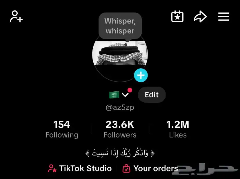 حساب تيك توك 23k حقيقيين 0