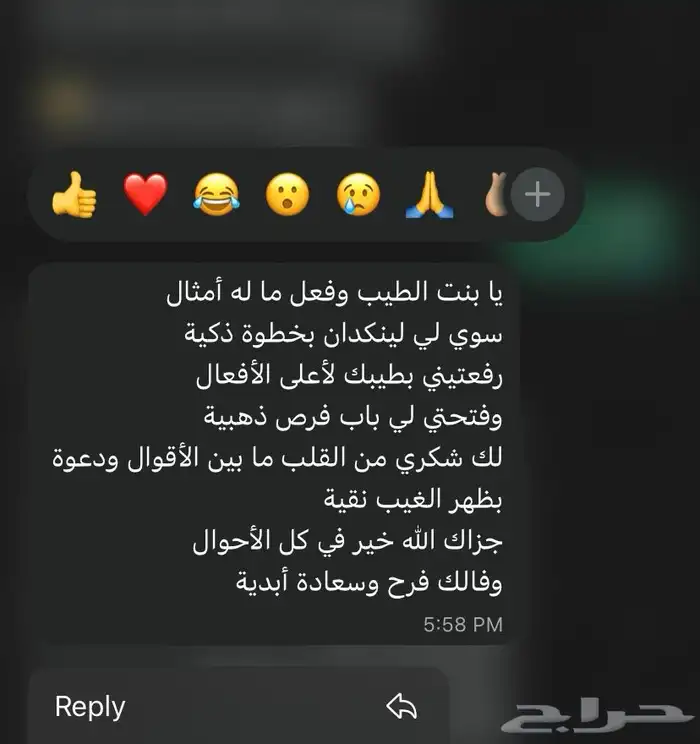 CV-ATS - LinkedIn - سيرة ذاتية - تنسيق لينكدان 2