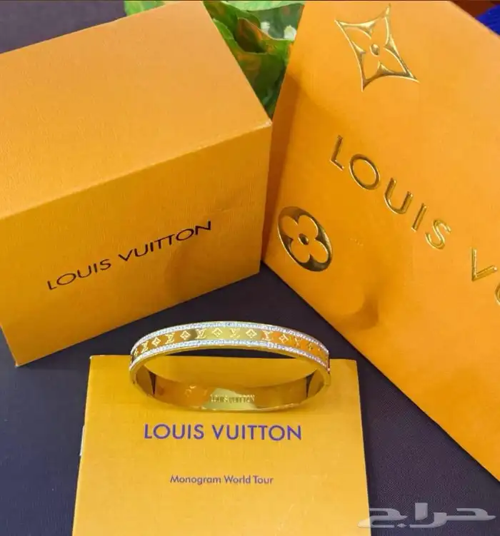 اساور لويس فيتون 8