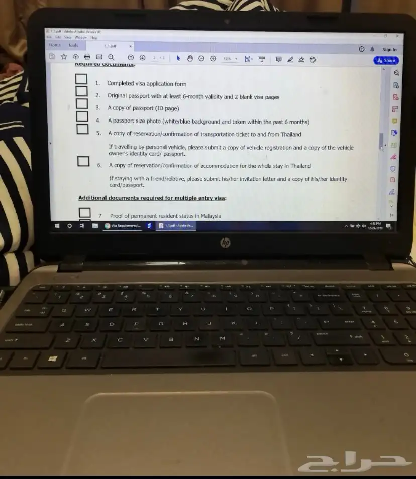 لابتوب HP i5 0