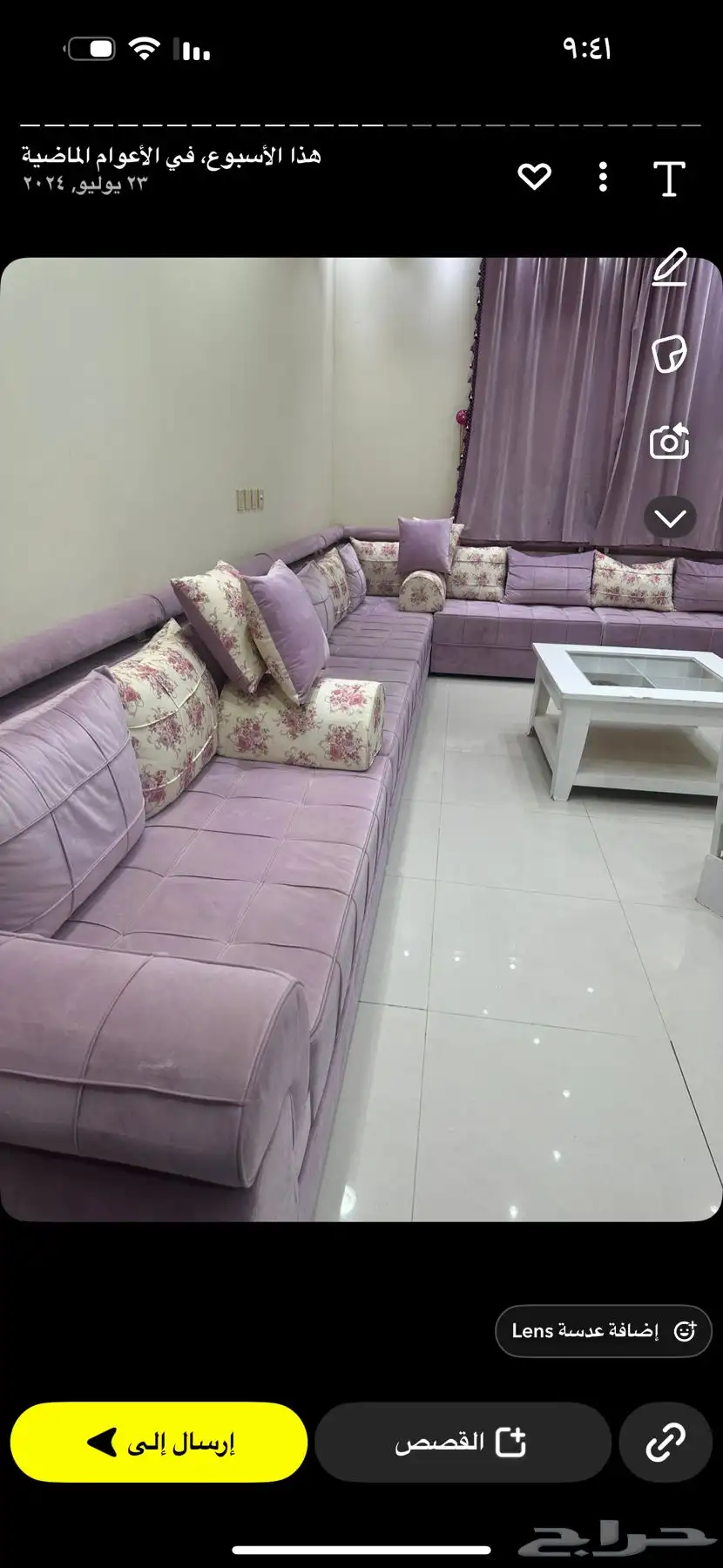 عندي كنب بحاله ممتازه 0