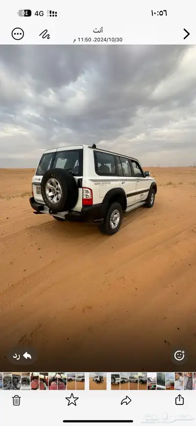 باترول موديل. 2000 4