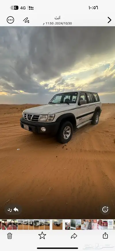 باترول موديل. 2000 0
