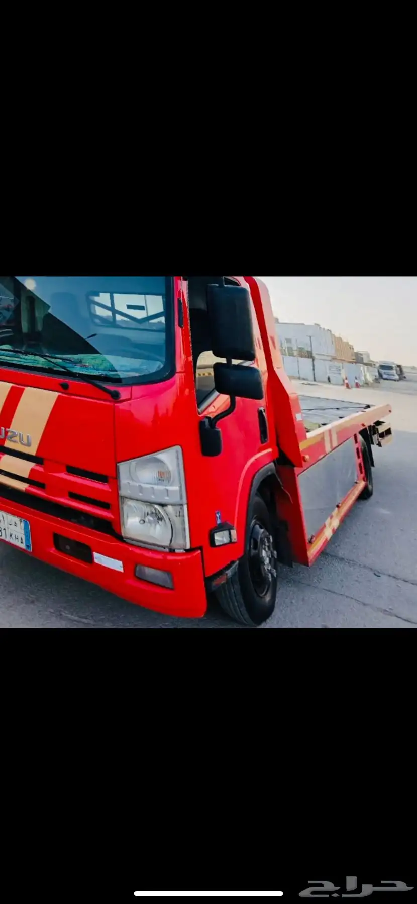 سطحه السويدي مخرج 24 الشفا 0