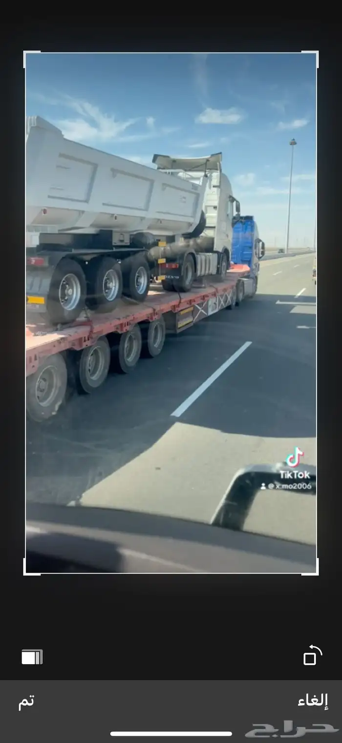 لوابد نقل جميع المعدات 4