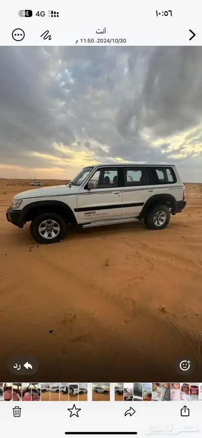باترول موديل. 2000 1