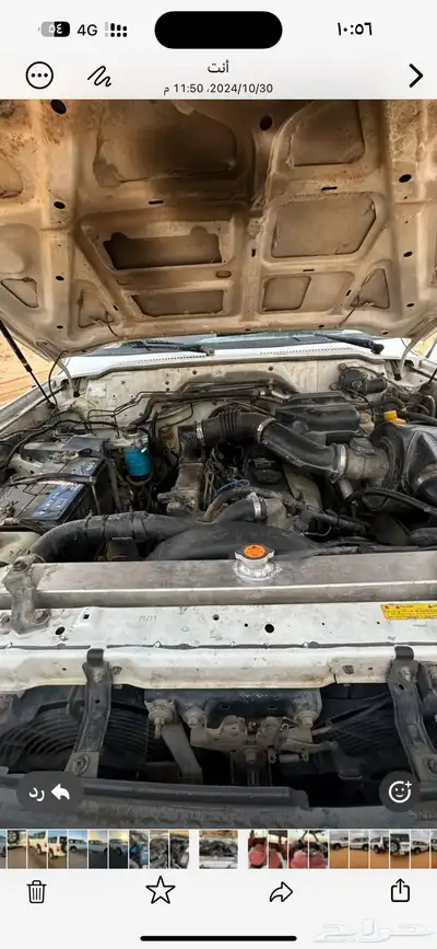 باترول موديل. 2000 11