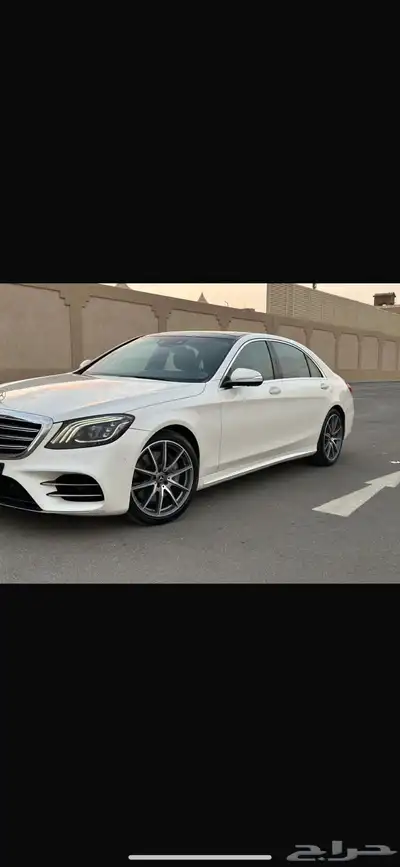 مرسيدس S450 جفالي 2019 0