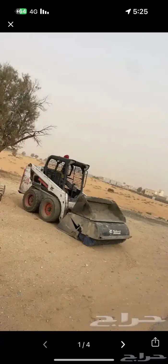 معدات الايجار بوبكات رصاصه مكنسة بوبكات 0