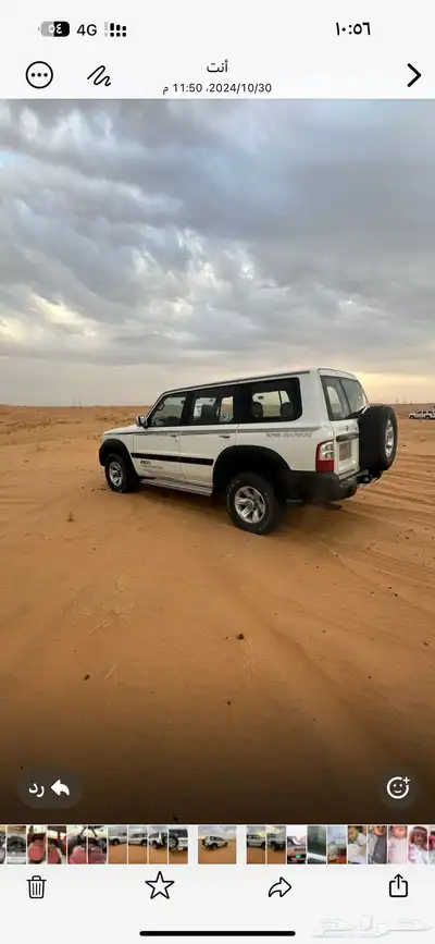 باترول موديل. 2000 2