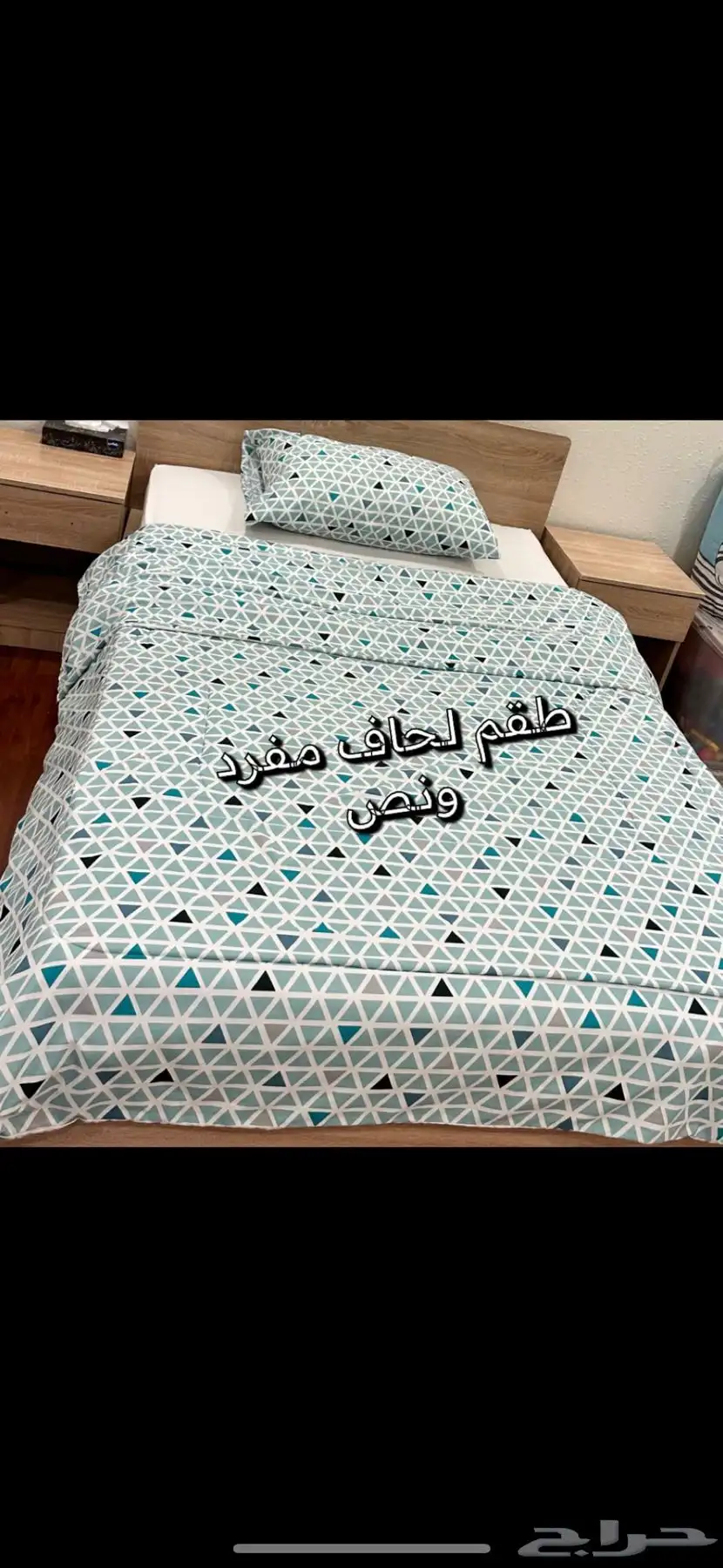 ميكرويف جديد وستاير بحاله ممتازه للبيع ولحاف للبيع 8