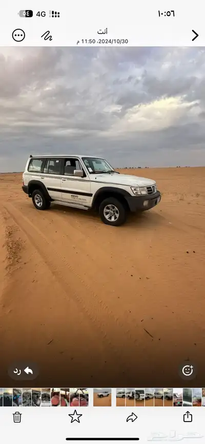 باترول موديل. 2000 6