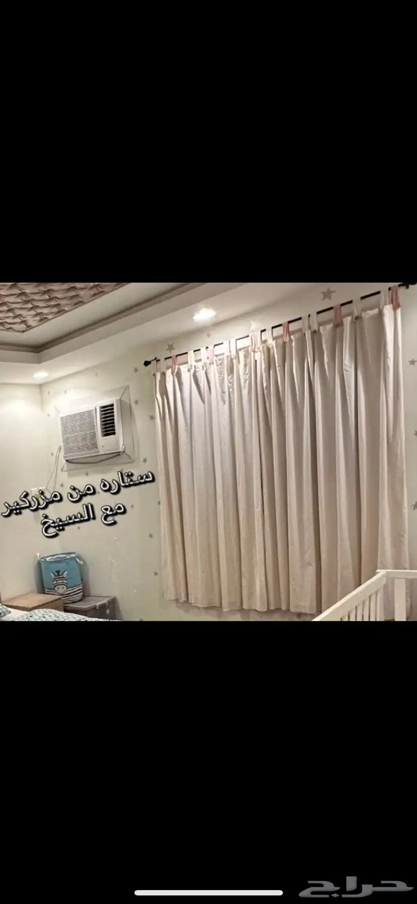 ميكرويف جديد وستاير بحاله ممتازه للبيع ولحاف للبيع 9