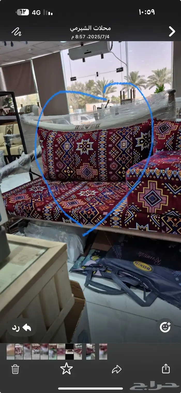 الادوات والاجهزه نظيفه وعمليه اخو الجديد لاتفوتكم الغساله 2