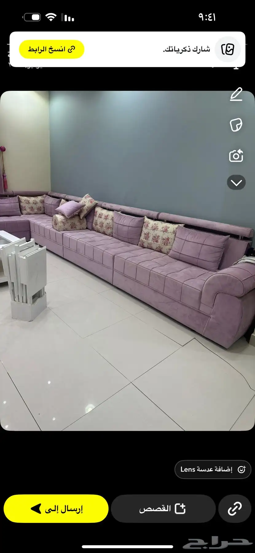 عندي كنب بحاله ممتازه 1