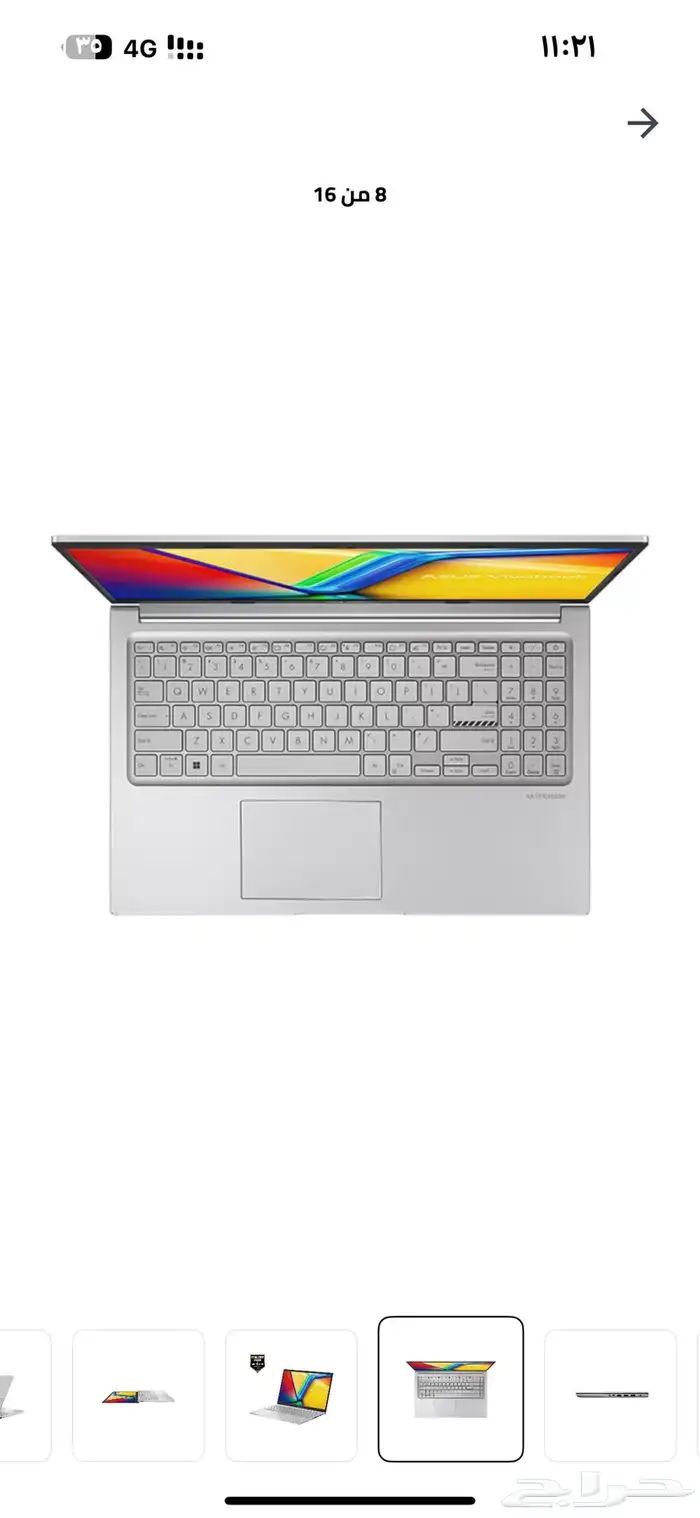 لابتوب اسوس شبه جديد 3