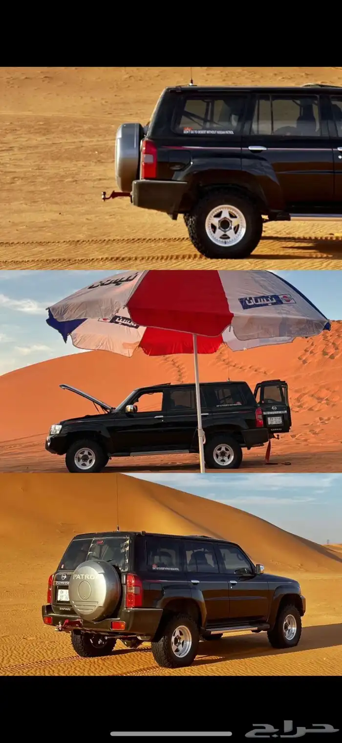 جنوط ريس خماسي 3
