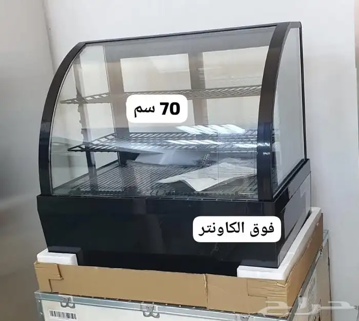 تخفيضات على معدات الكافيهات لن تتكرر 10