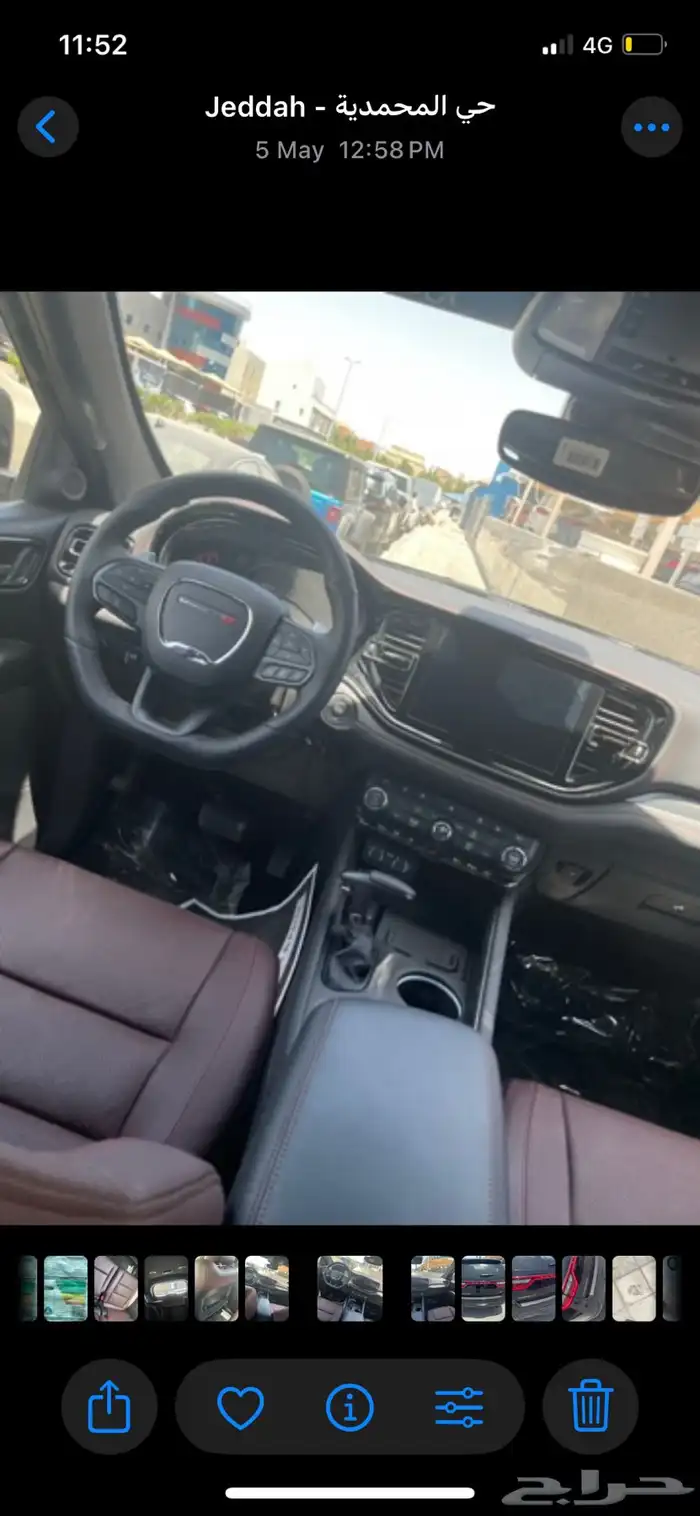 دودج دورانجو اسود موديل 202 فل كامل للتنازل Durango GT 2024 13