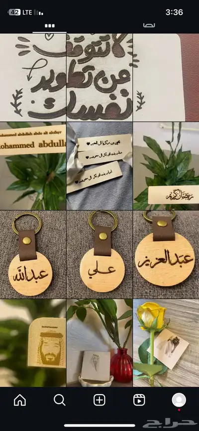 ميداليات 1