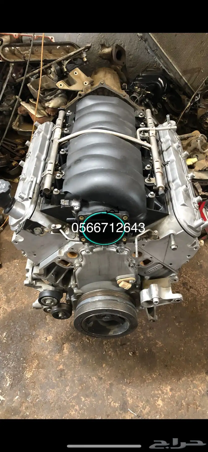 مكاين كابرس2007-2016 مجددة عليها بكج كام ZR1 4
