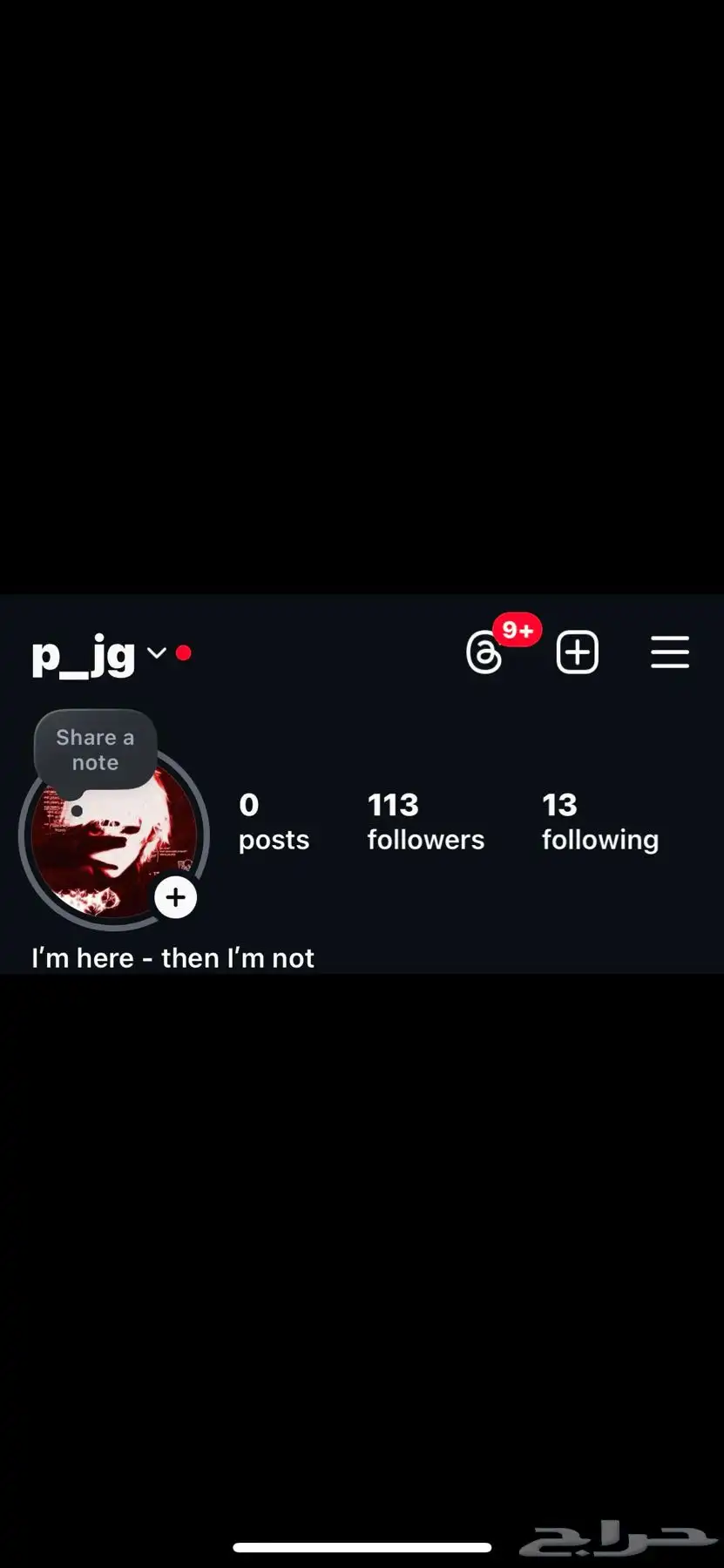يوزر انستا شبه ثلاثي مابيه 0