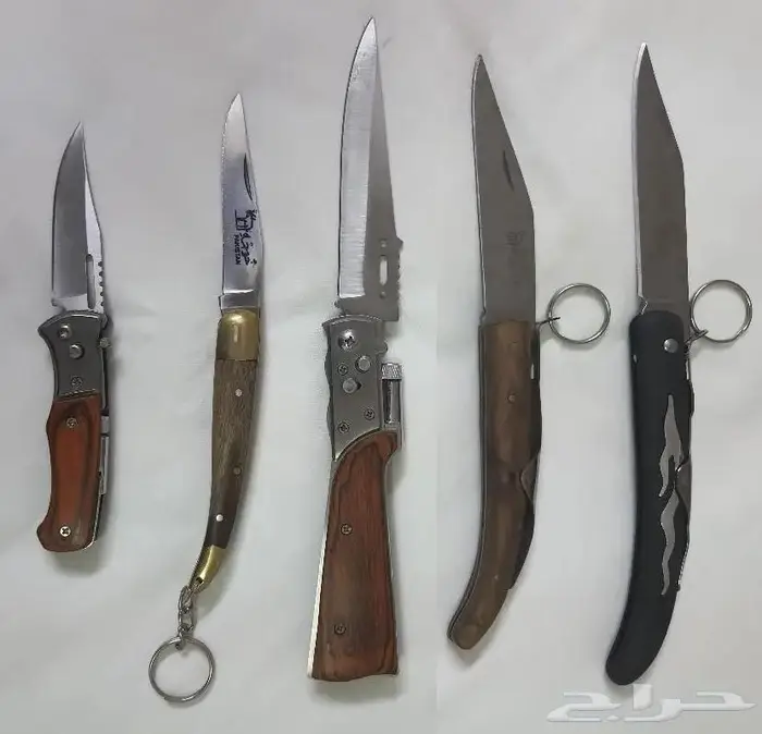 مطوى حاد سكين ردادي 0