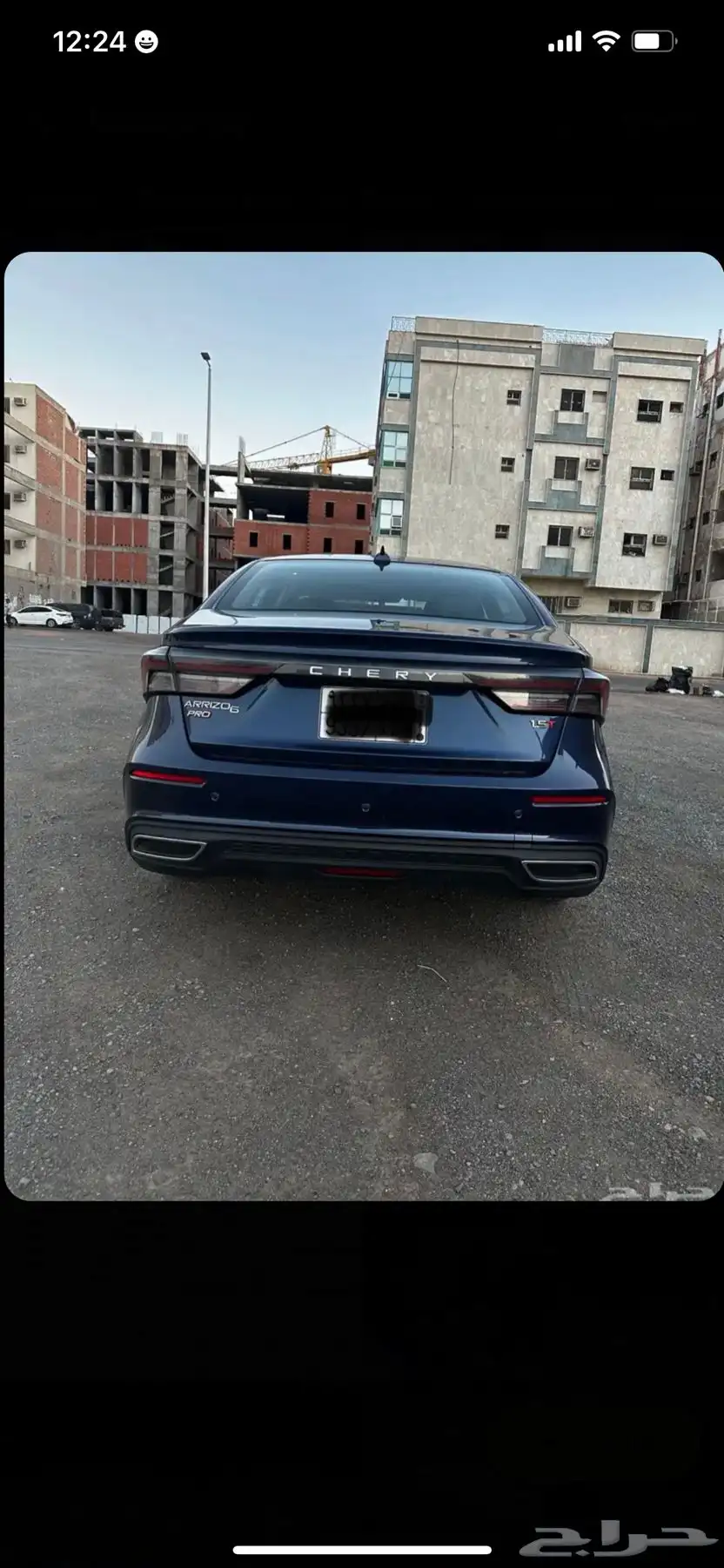 للبيع اريزو 6 برو موديل 2023 اخر دفعة 1