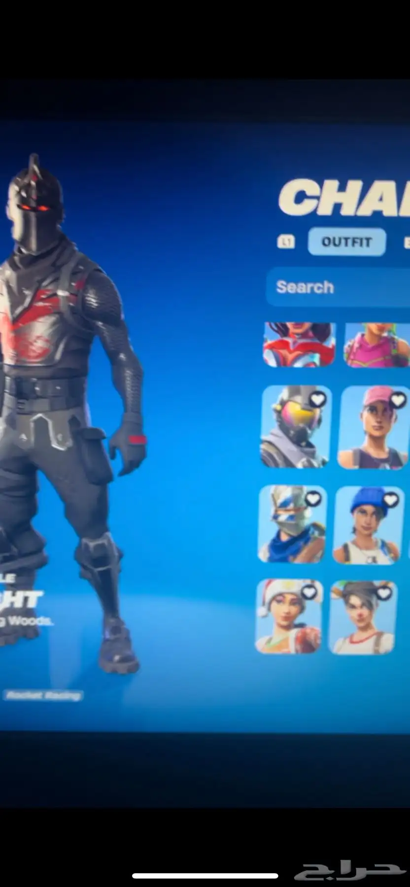 حساب فورت شيطون وبسعر منافس للسوق 1