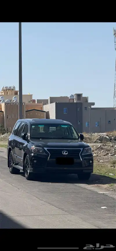 صالون لكزس 2010 1