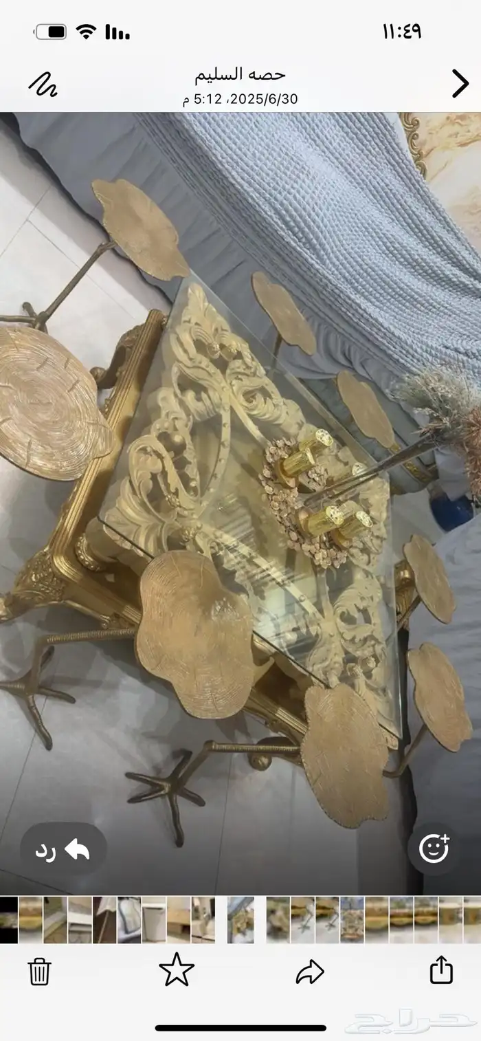طاوله 0