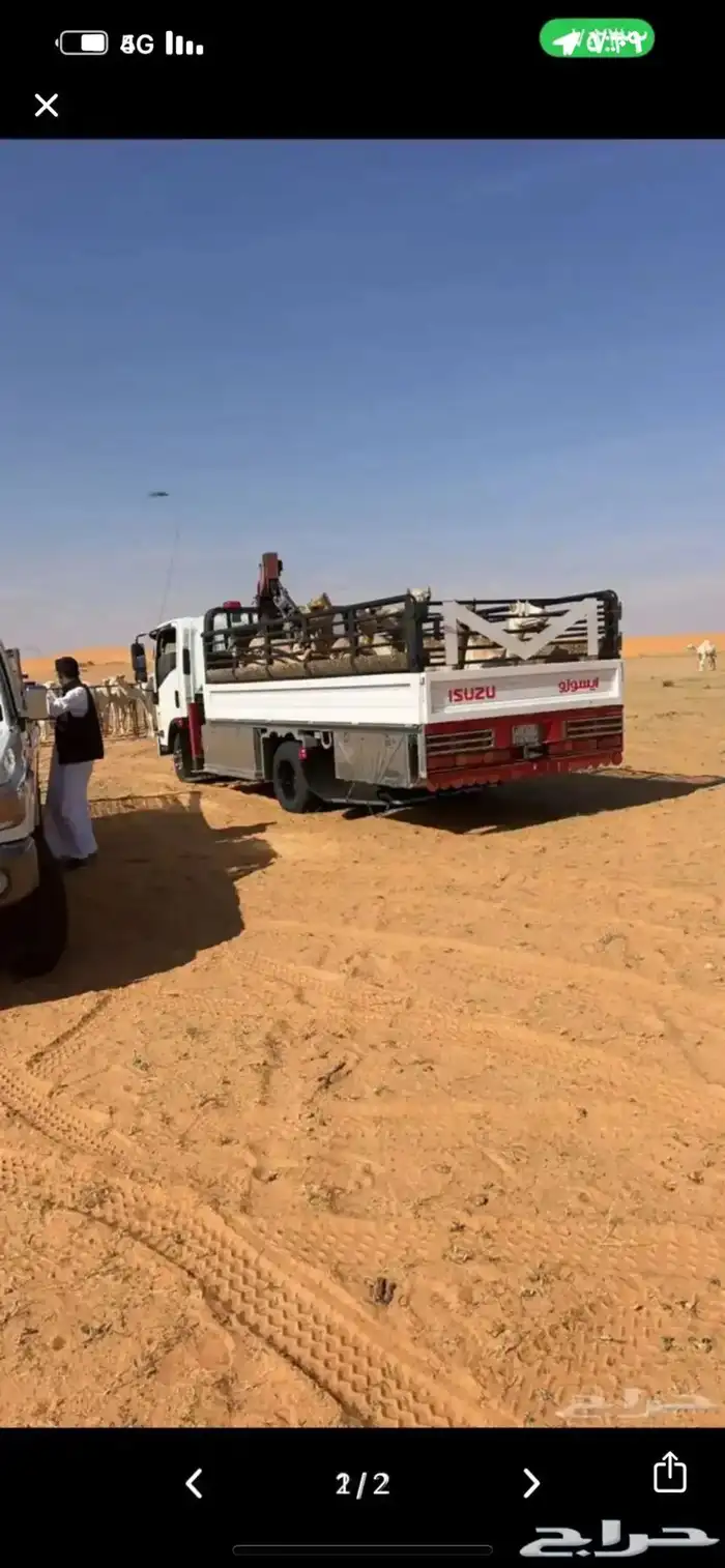 دنه ونش هيدروليك 0