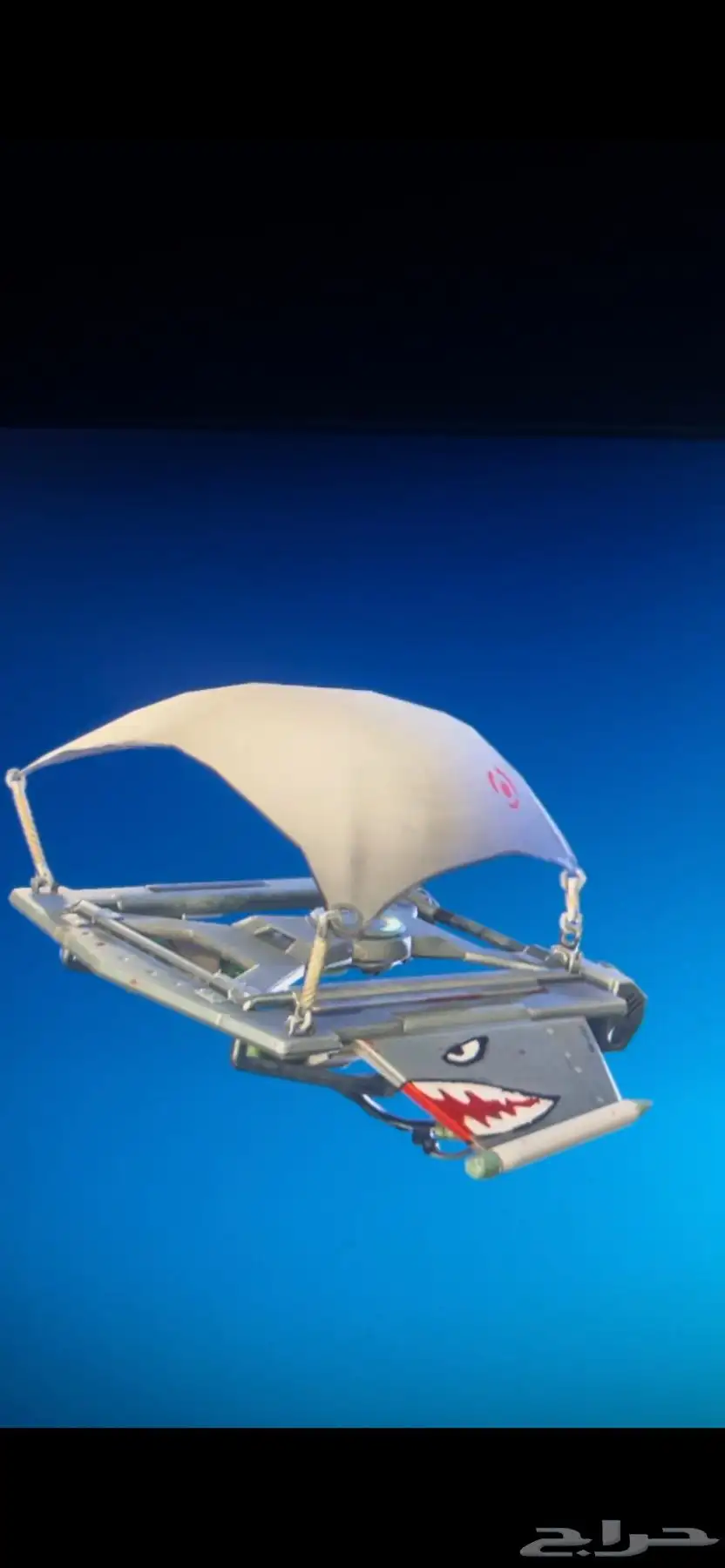 حساب فورت شيطون وبسعر منافس للسوق 13