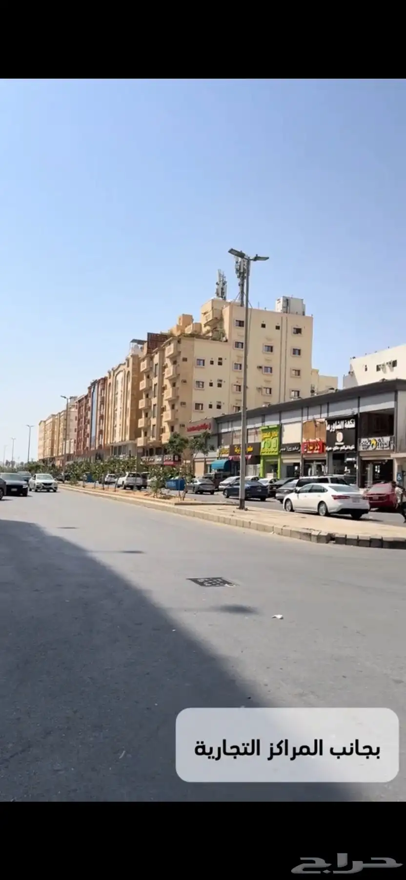 شقة للبيع أمامية حي المروة   جديدة 0