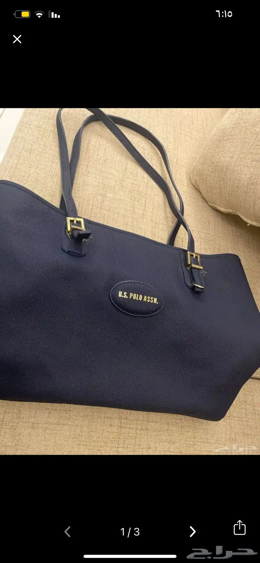 شنطه بولو مع قماشها اصليه في المدينه 0