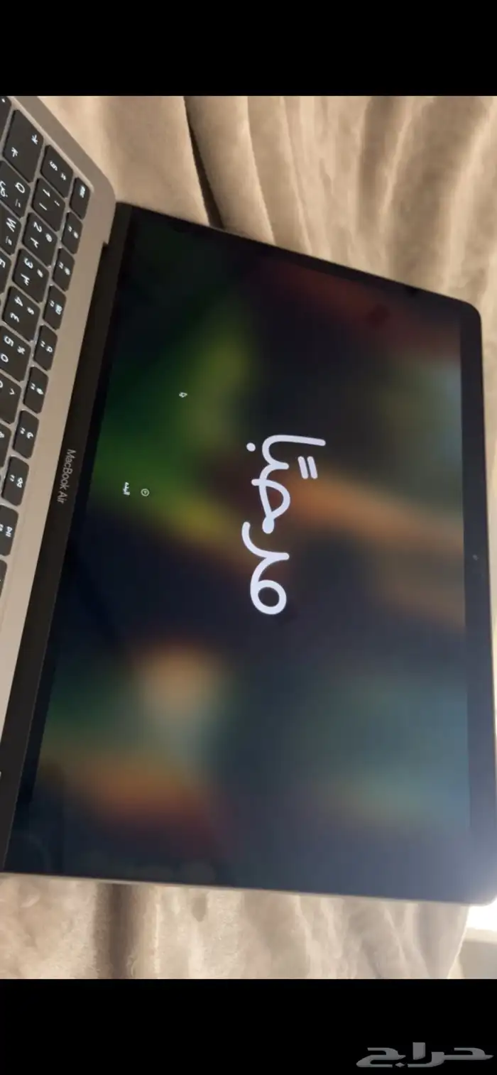 ماك بوك اير اخو الجديد للبيع 7