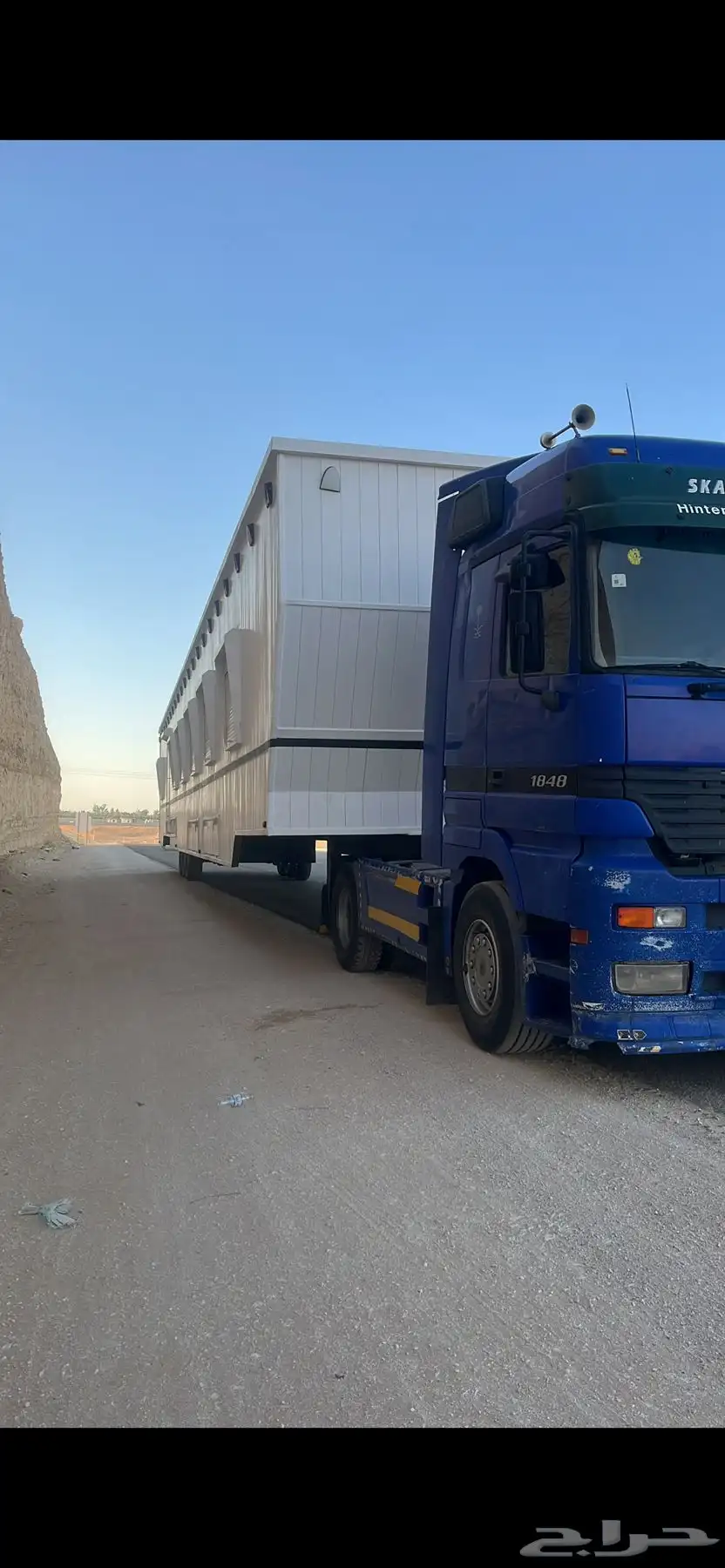 راس سحب كرفانات وتيادر وكسارات 4