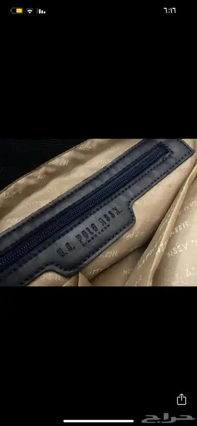 شنطة بولو اصليه مع قماشها البيع مستعجل 1