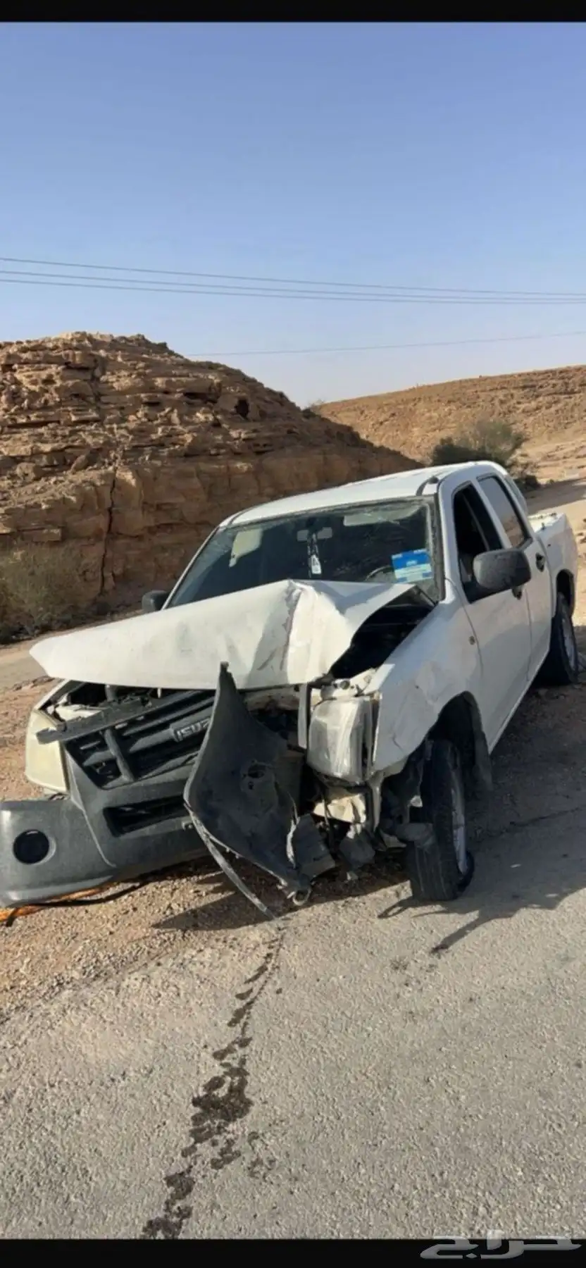 ايسيزو غمارتين ديزل 2008 للبيع 0