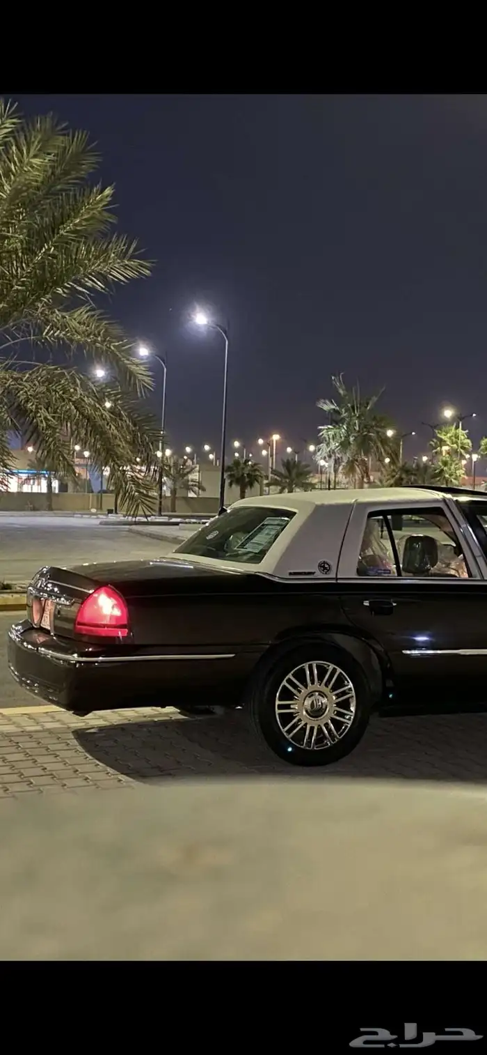جراند 2