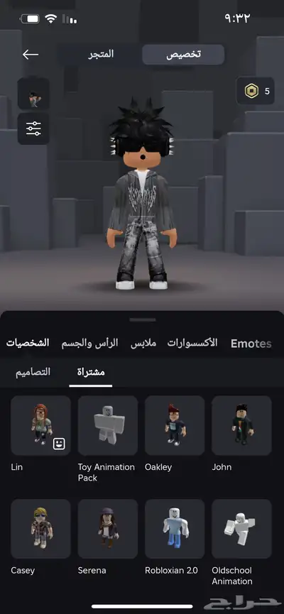 حساب روبلوكس 3