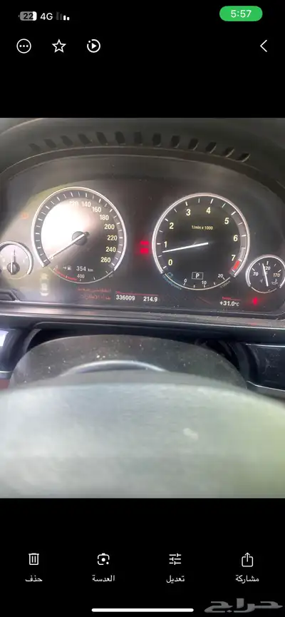 BMW 523 تنفس طبيعي 11